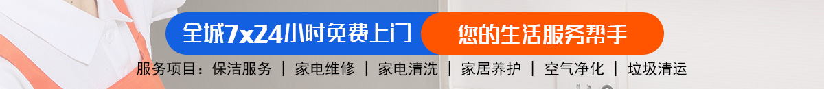 加拿大28-加拿大28预测|MySQL28PC预测数据|实时在线走势查询！加拿大28预测-加拿大28在线预测网-极致火热优质的加拿大免费预测加拿大预测_官方数据！